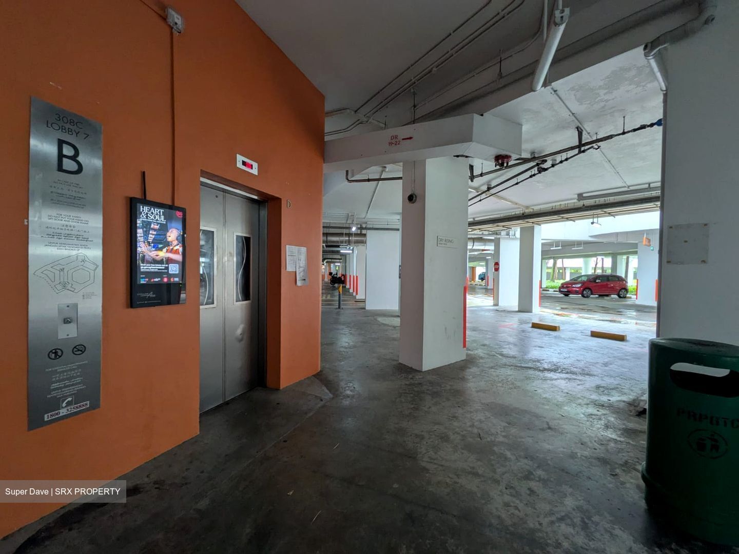 Blk 308C Waterway Terraces I (Punggol), HDB 5 Rooms #506947161